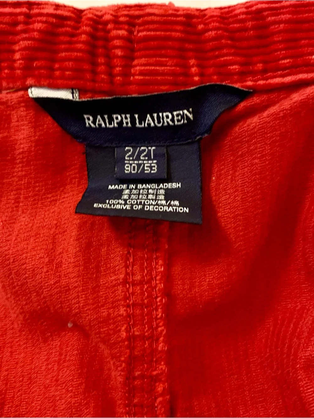 Ralph Lauren Red Corduroy Ruffle Skirt with Navy & Yellow Striped Belt